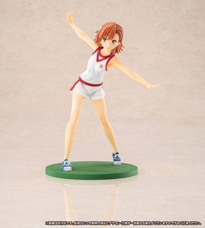 goodie - Mikoto Misaka - Ver. Daihasei Festival Tokiwadai Junior High P.E. Uniform - Zero-G Act