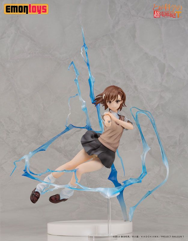 goodie - Mikoto Misaka - Emontoys