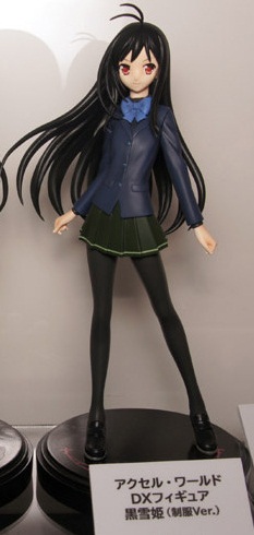 Kuroyukihime - DX Figure Ver. School Uniform - Banpresto