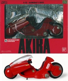 goodie - Moto De Kaneda - Edition Limitée - Bandai