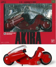 manga - Moto De Kaneda - Edition Limitée - Bandai