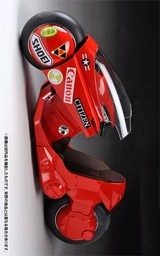 Mangas - Moto De Kaneda - Project BM! - Medicom Toy