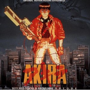 Manga - Akira - Original Motion Picture Soundtrack - Demon Records