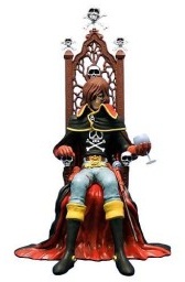 manga - Albator - Ver. Throne of Arcadia - Aoshima