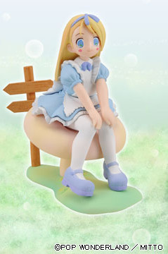 manga - Alice Au Pays Des Merveilles - POP Wonderland Ver. Mushroom - SEGA