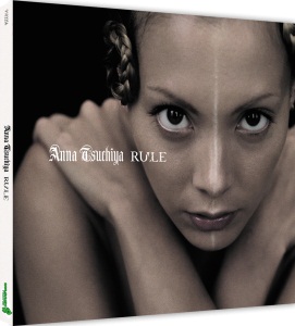 manga - Anna Tsuchiya - Rule