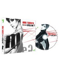 Mangas - Anna Tsuchiya - Strip Me ?