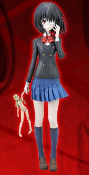 goodie - Mei Misaki - PM Figure - SEGA