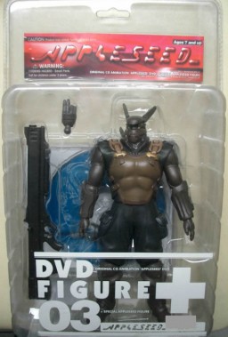 Briareos Hecatonchires - DVD Figure - Yamato