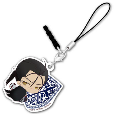 goodie - The Heroic Legend Of Arslan - Strap Bocchi-kun - Daryun - ACG