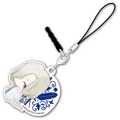 goodie - The Heroic Legend Of Arslan - Strap Bocchi-kun - Narsus - ACG