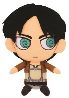 Eren Jaeger - Peluche Ichiban Kuji Jiyû No Tsubasa - Banpresto