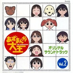 manga - Azumanga Daioh - CD Original Soundtrack 2