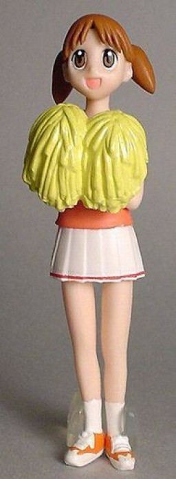 Azumanga Daioh - HGIF 2 - Chiyo Mihama - Bandai