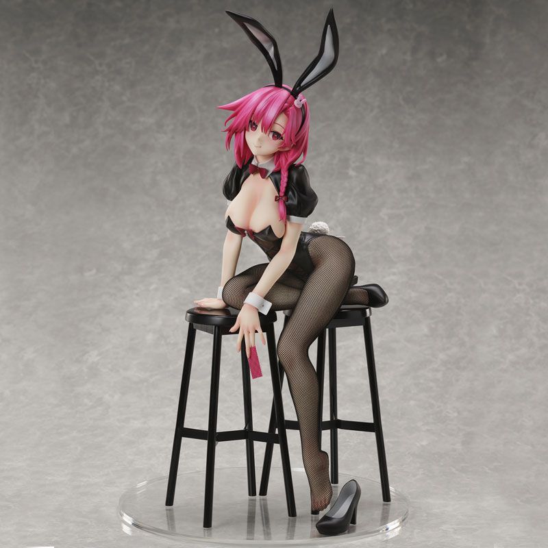 goodie - Black Prince - Ver. Bunny Bonyari Sewayaki? - FREEing