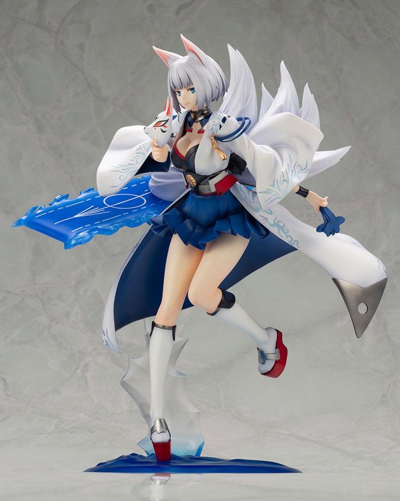 goodie - Kaga - Kotobukiya