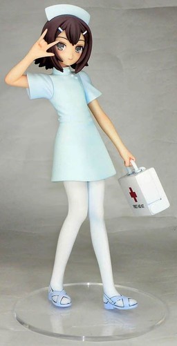 manga - Hideyoshi Kinoshita - Ver. Nurse - Amie-Grand