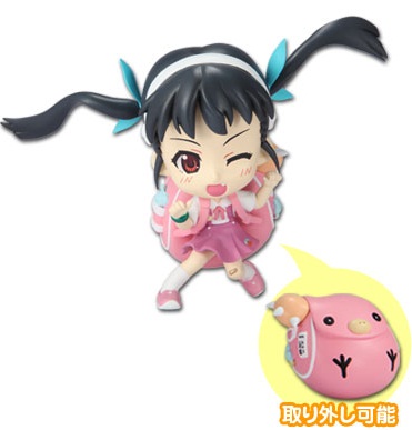 Manga - Manhwa - Mayoi Hachikuji - Kyun-Chara