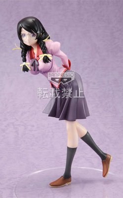 Manga - Manhwa - Tsubasa Hanekawa - Ichiban Kuji - Banpresto