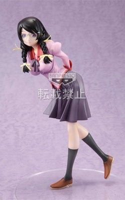 Tsubasa Hanekawa - Ichiban Kuji - Banpresto