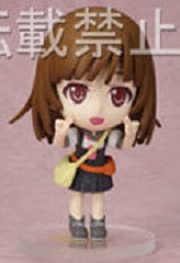 Manga - Manhwa - Nadeko Sengoku - Kyun-Chara V2