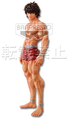 manga - Baki Hanma - Ichiban Kuji - Banpresto