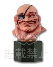 Mangas - Doppo Orochi - Ichiban Kuji - Banpresto