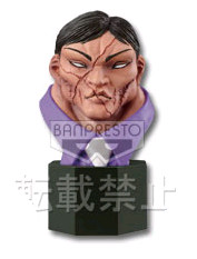 goodie - Kaoru Hanayama - Ichiban Kuji - Banpresto