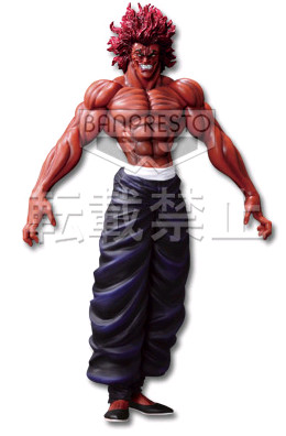 goodie - Yujiro Hanma - Ichiban Kuji Special Colour - Banpresto