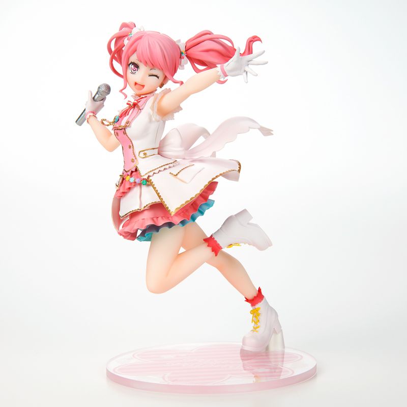 goodie - Aya Maruyama - Vocal Collection From Pastel*Palettes - Bushiroad