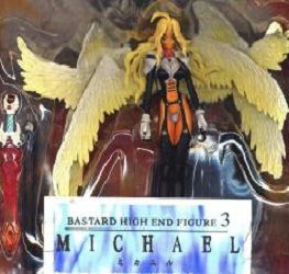 manga - Michael - Kotobukiya