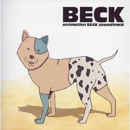 manga - Beck - CD Animation Beck Soundtrack