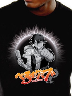 manga - Beelzebub - T-shirt Beelzebub Noir - Nekowear