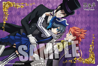 Black Butler Book Of Circus - Tapis De Souris Sebastian, Ciel & Joker - Broccoli