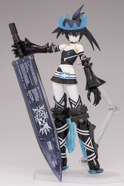 goodie - Black Rock Shooter Beast - Figma