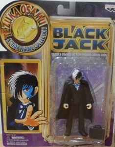 goodie - Black Jack - Tezuka Osamu Action Figure Collection - Banpresto