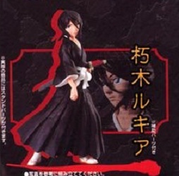 goodie - Bleach - Bleach Characters 1 - Rukia Kuchiki - Bandai