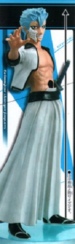 manga - Bleach - The Styling - Grimmjow - Bandai