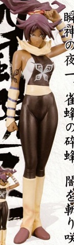 Manga - Yoruichi Shihouin - DX Figure - Banpresto