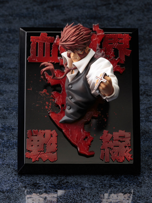 goodie - Klaus Von Reinhertz - ARTFX J - Kotobukiya