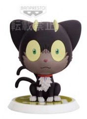 Blue Exorcist - Chibi Kyun-Chara Vol.2 - Kuro - Banpresto