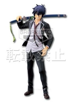 goodie - Rin Okumura - Ichiban Kuji A - Banpresto