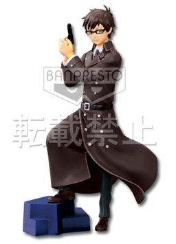 manga - Yukio Okumura - Ichiban Kuji - Banpresto