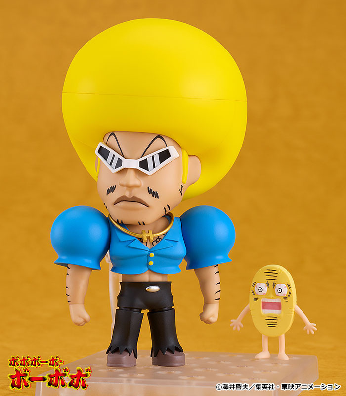 goodie - Bobobo-bo Bo-bobo - Nendoroid