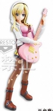 Mangas - Sena Kashiwazaki - DX Figure Ver. Ending - Banpresto