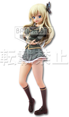 goodie - Sena Kashiwazaki - Ichiban Kuji - Banpresto