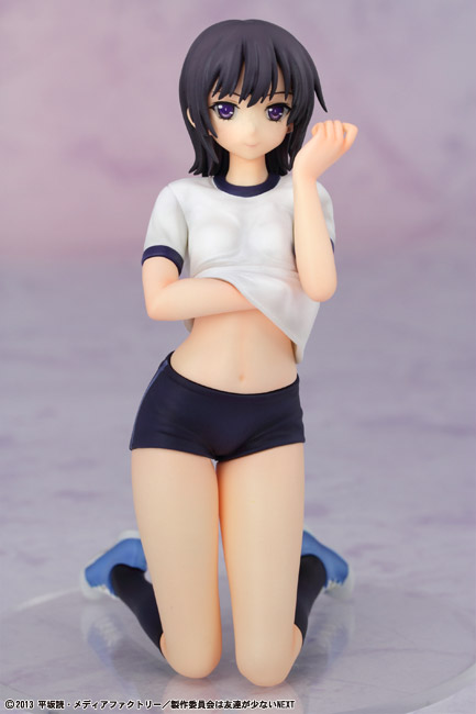 goodie - Yozora Mikazuki - Ver. Gym Uniform - Griffon Enterprises