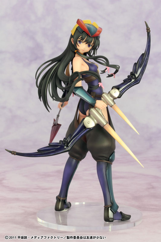 goodie - Yozora Mikazuki - Ver. Monster Hunter - Griffon Enterprises