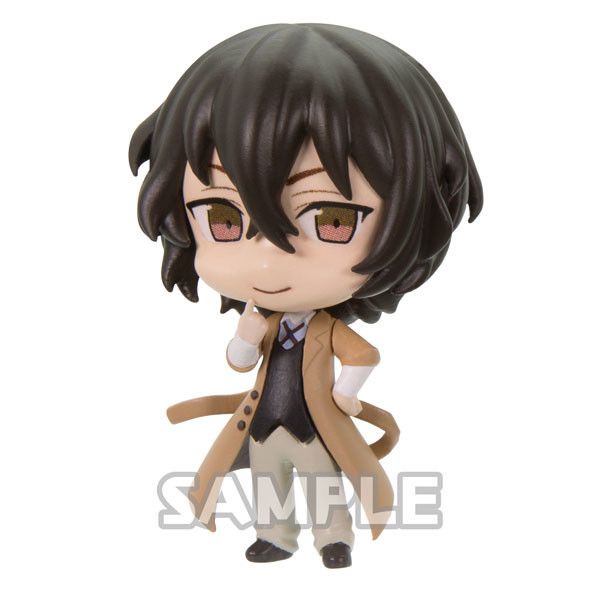 goodie - Bungô Stray Dogs Collection Figure - Osamu Dazai - Bushiroad