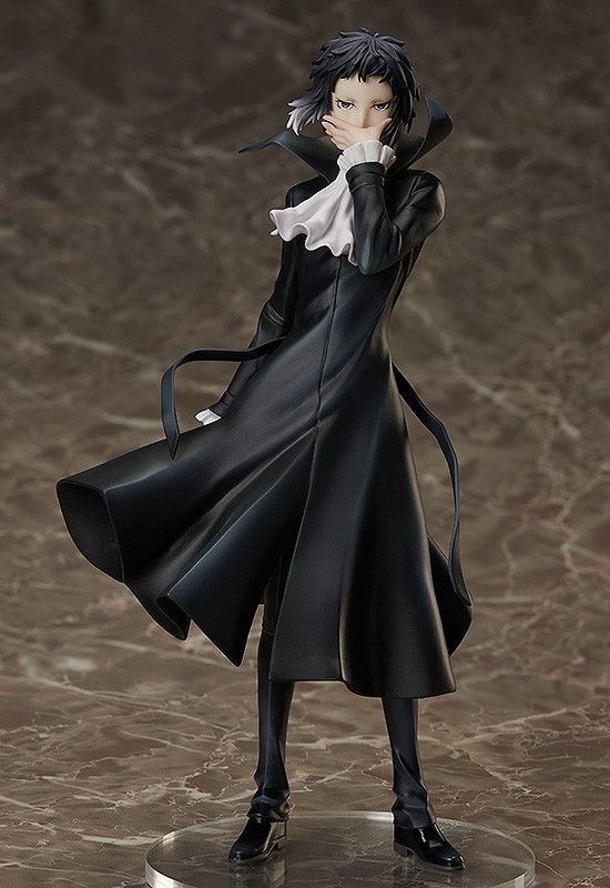 goodie - Ryûnosuke Akutagawa - FREEing